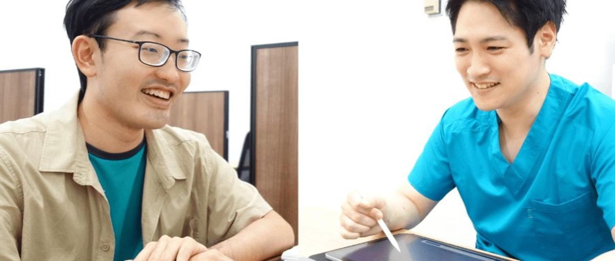 広報｜医学教育の可能性を広げるビジョンを、あなたの力で届けませんか？