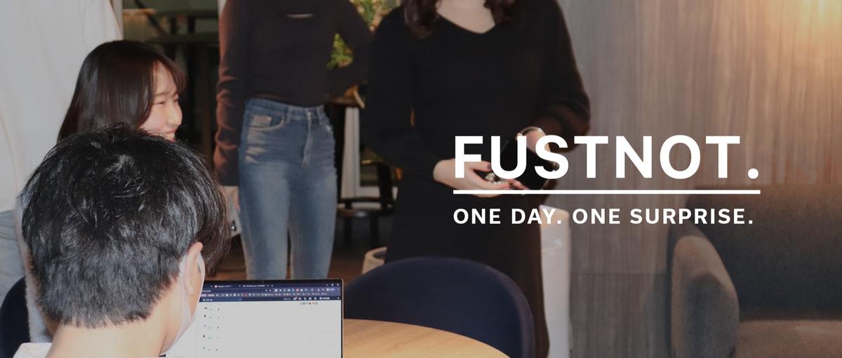 マーケの一部分しか触れない現状に不満なら｜企画から販売まで一貫担当