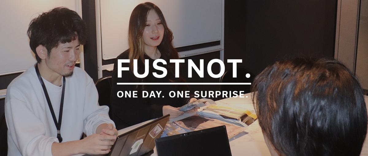 インターンという名の雑用に疲れたなら｜責任ある仕事を任せる職場