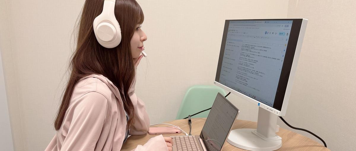 キャリア支援事業を一から形にする担当者