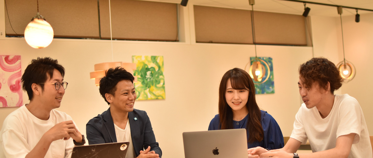 やる気採用｜失敗を恐れず挑戦！手に職をつけたいWebエンジニアWanted