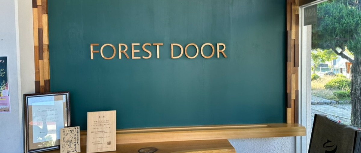 満員電車を捨て、丹波の森でバグを蹴散らす。DXで地域を救うエンジニア