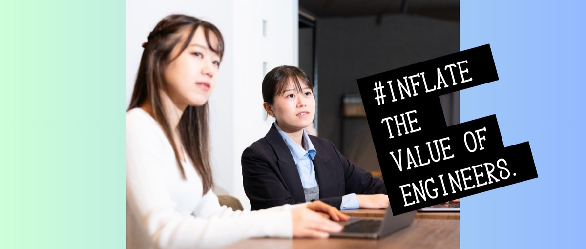 運用保守から開発へ！KotlinでAndroidアプリを極めたい方募集