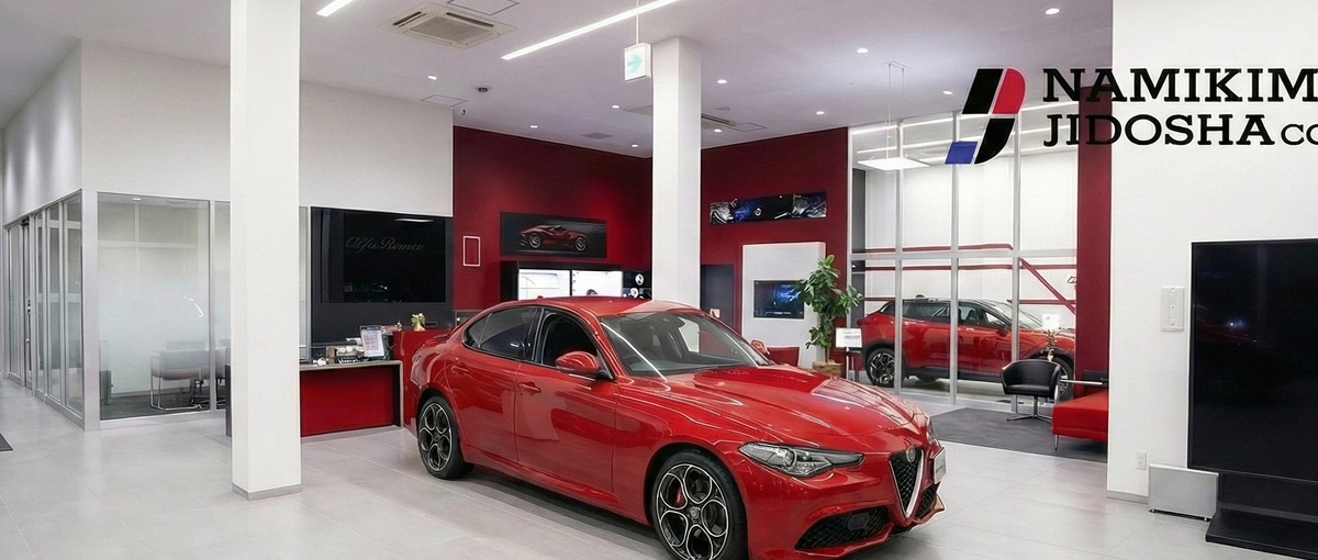 輸入中古車販売を担う営業職を大募集！中古車部門統括ポジション！