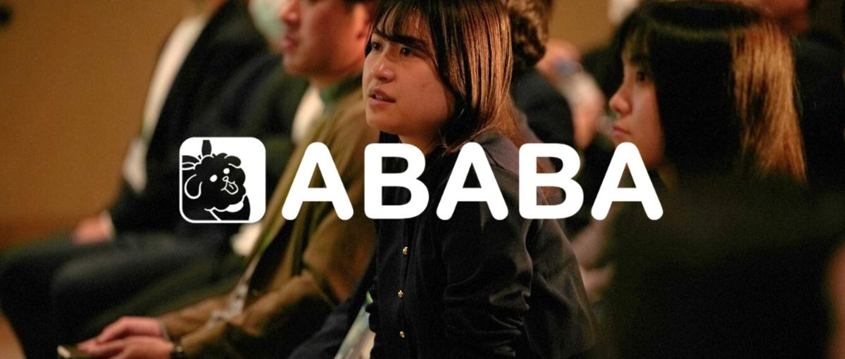 地方企業 × HRTech｜新しい人材マッチングを仕掛ける営業募集！