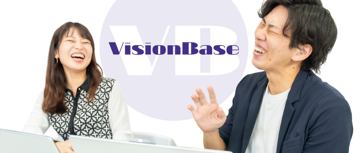 小倉市内採用！経験ゼロからでも正当に評価され、挑戦できるフィールド！