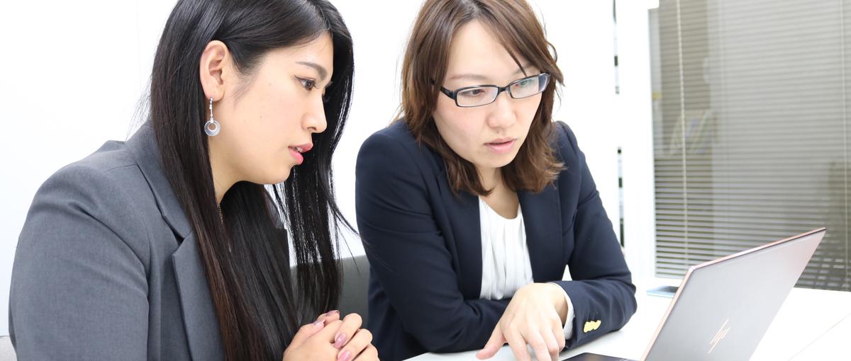 IT業界を目指したい方必見！充実研修・先輩サポートで理想のキャリアを実現！