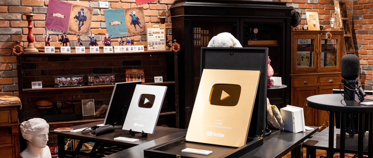 27新卒 | 総合職 | エンターテイメントの未来を切りひらく新卒社員募集