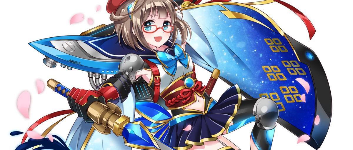 ゲームデザイナー｜モデリングからテクスチャ・リグ・アニメーション全てお任せ