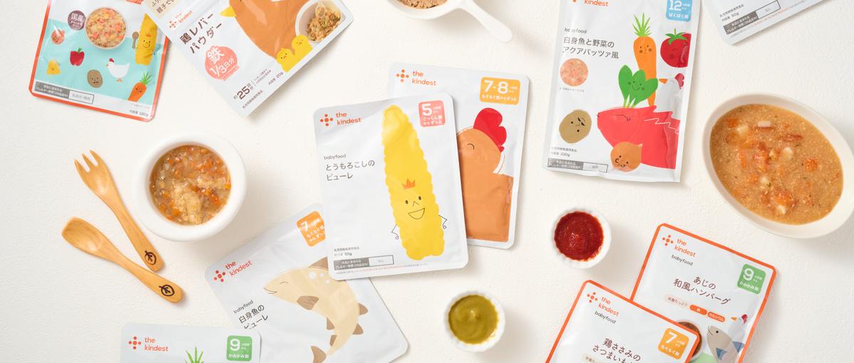 急成長中の食スタートアップを裏側から支える情シスメンバー募集！