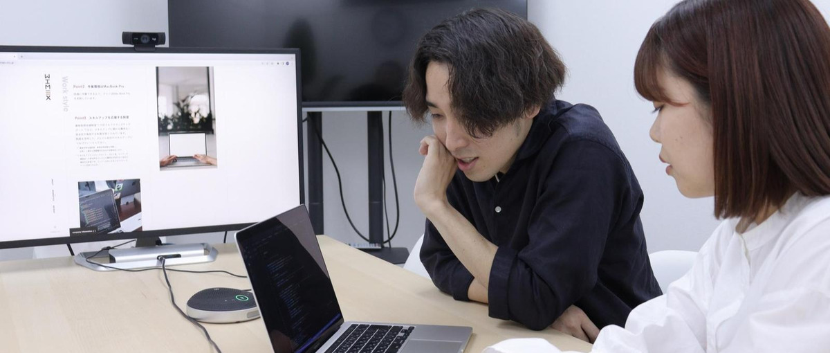 自社内開発100％｜長期育成環境｜本気で開発エンジニアを目指しませんか？