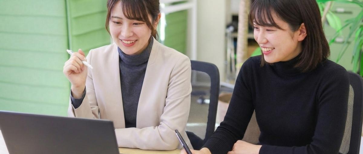 介護 × 事務 ｜ デスクワークで現場を支える仕事に興味がある方を募集！