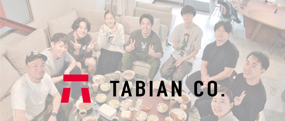 次の成長曲線を描く──AIアシスト開発で広がるオールスタックの未来