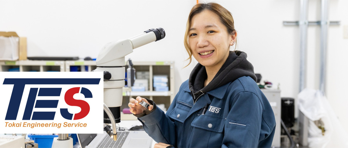 光の基盤を創る技術職｜替えのきかない技術力を身につけませんか？