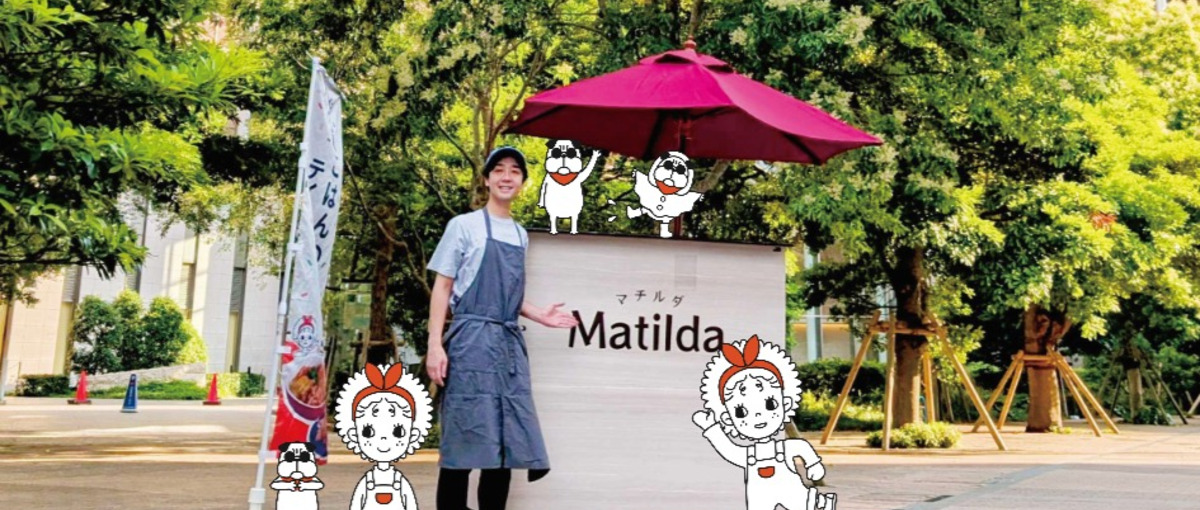 事業パートナー開拓責任者候補／子育て*家庭料理*Techスタートアップ