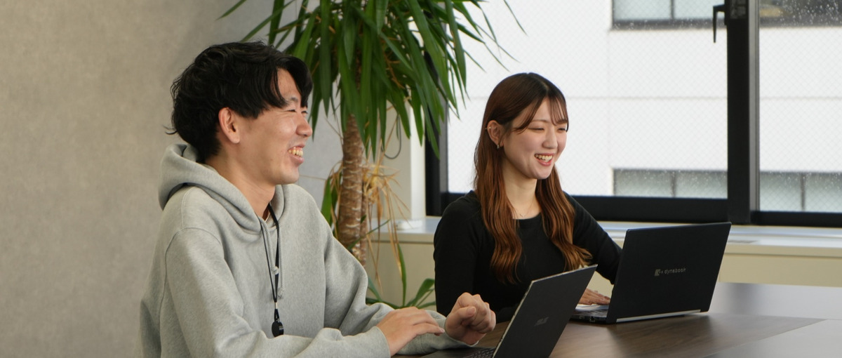 中途｜クライアントと未来を描く。事業成長を共創するWebプランナー