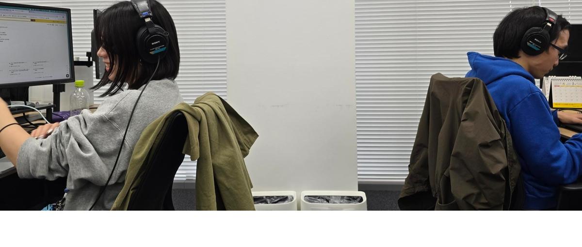 ルールに沿って進めるシンプル映像編集｜教育系コンテンツ制作のアルバイト募集