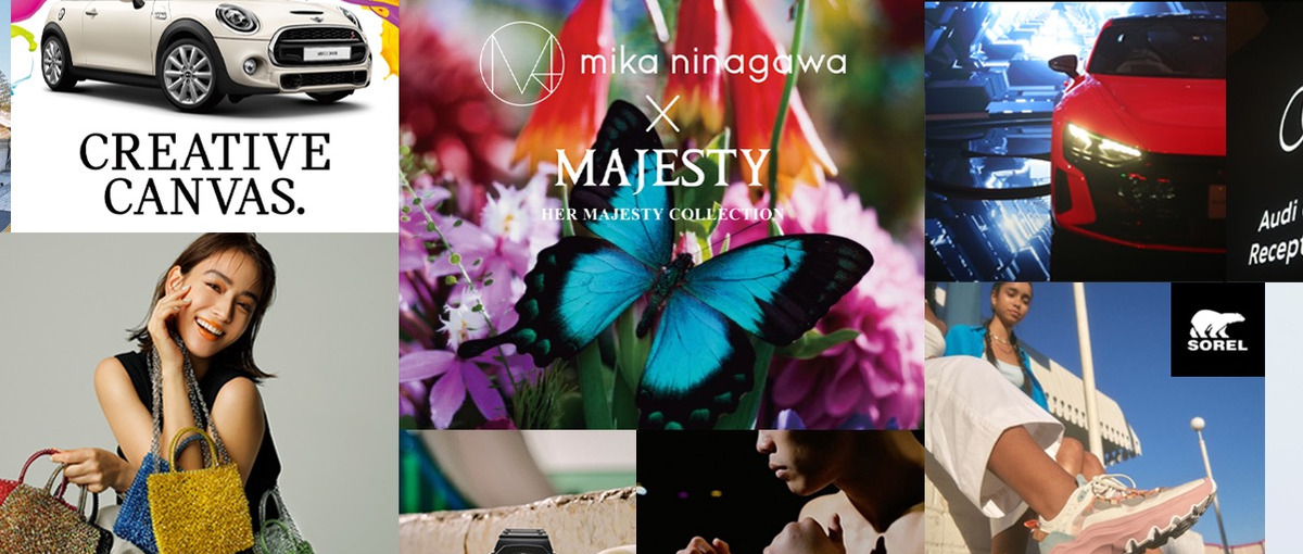 有名ブランドのSNS運用・プロモーション進行管理／恵比寿ガーデンプレイス