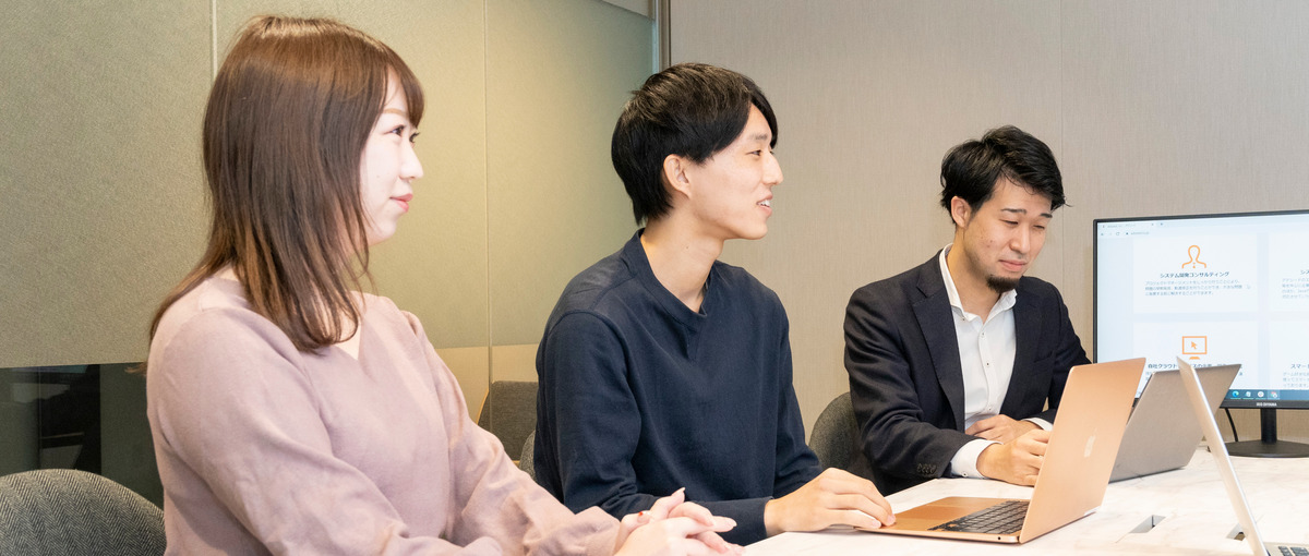 営業チームのサポーターとしてメンバーを支えてくれる方をメガ募集！