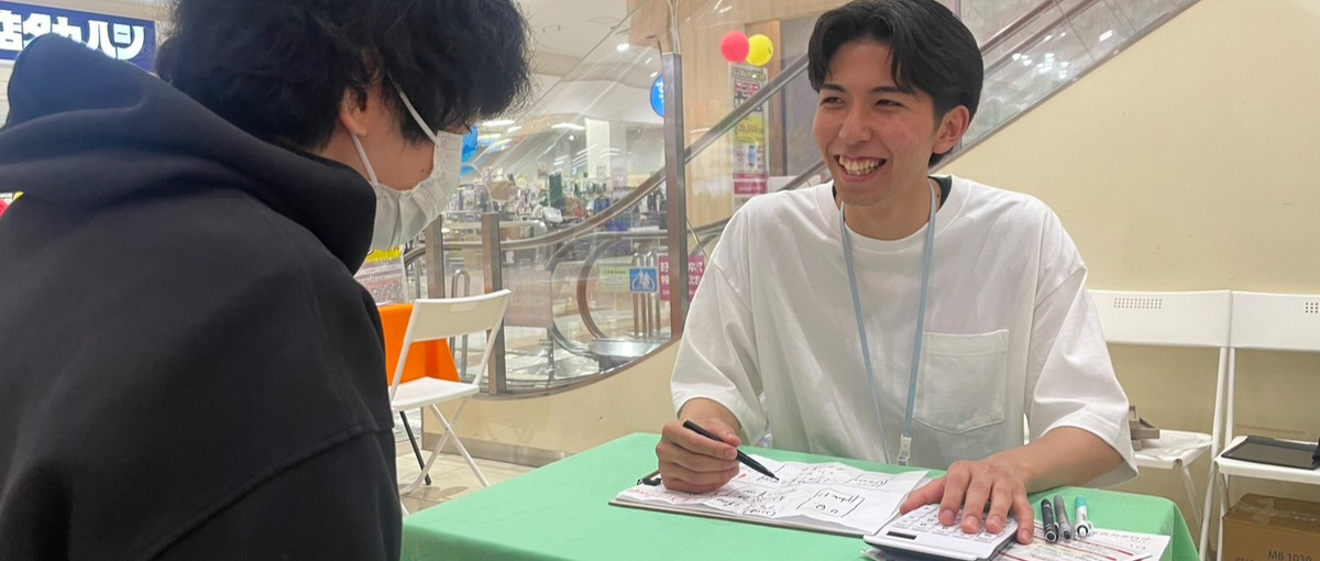 経歴・スキル不問の環境で圧倒的な営業力をつけたいセールスをWanted!!