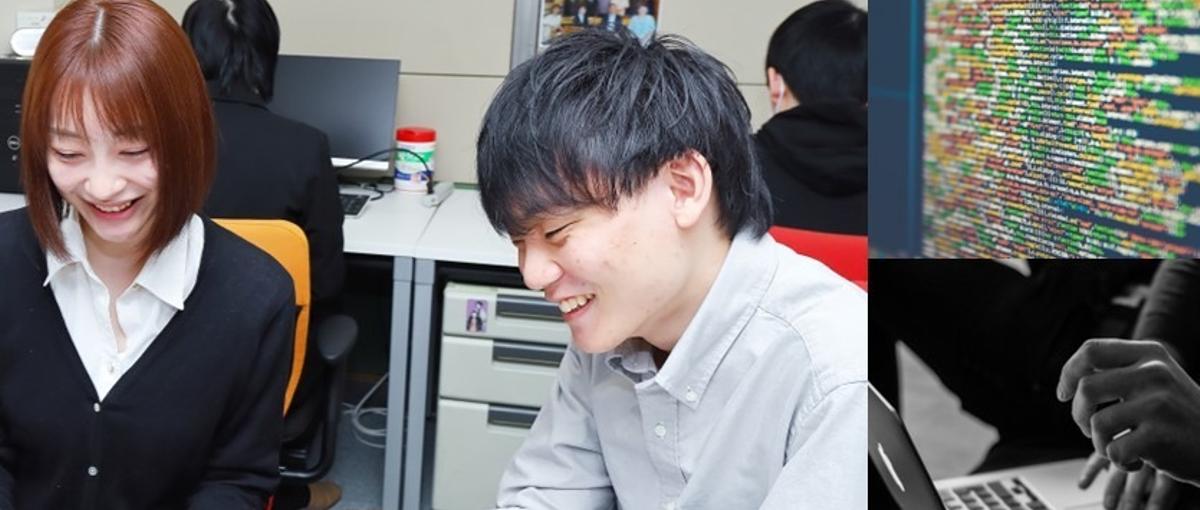 元エンジニアによるエンジニアのための開発会社｜Javaエンジニア募集