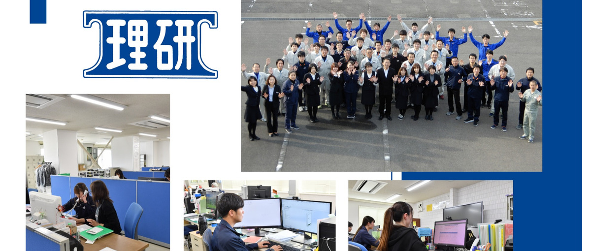 共感をつくる広報×仕組みを動かす人事｜採用広報から戦略制度まで広く担当