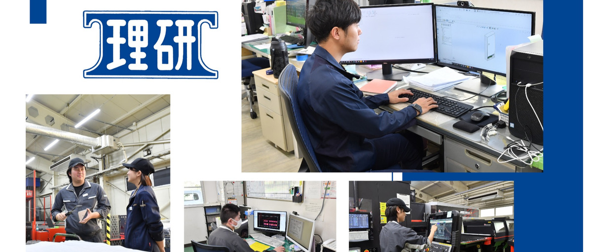 仕組み化×現場判断で成果を出す｜責任と裁量の大きい製造管理職を募集！