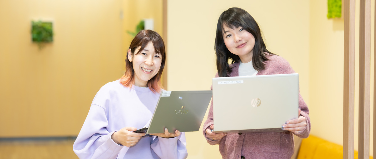 はじめてのITエンジニア。研修・キャリサポ・充実休＿自分らしい人生を進む