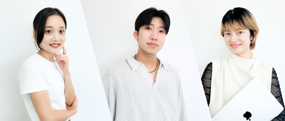 未来につながる実務経験を積む。長期インターン募集！