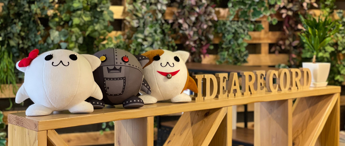 ディレクター｜売上に直結するWebディレクションをやっていきたい方を募集！