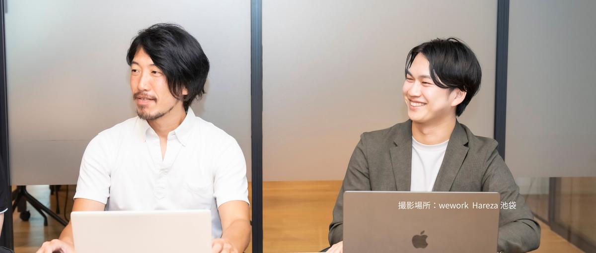 設立1年で売上3億。急成長AIベンチャーの営業事務募集