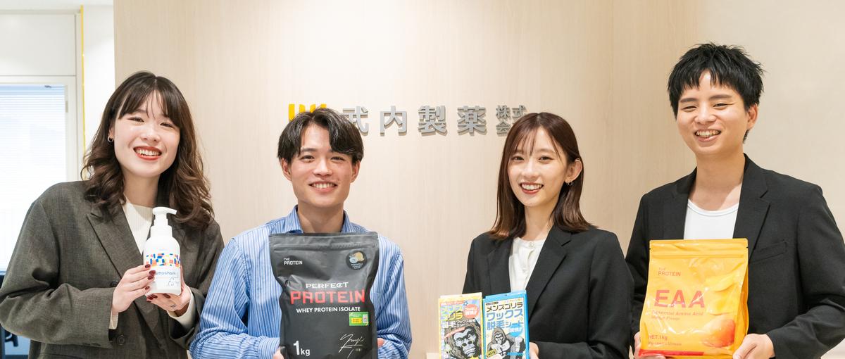 モノづくり営業で新しいキャリアを描く！企画開発〜販売まで一貫してサポート