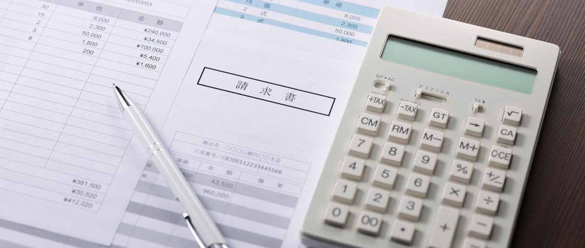 経理事務パートスタッフ募集！曜日・時間帯相談可能