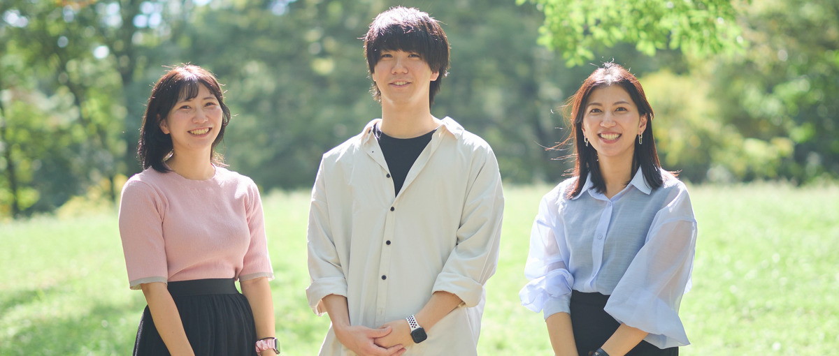 名古屋｜福祉業界に革命もたらすIT×コーチングの仕事！