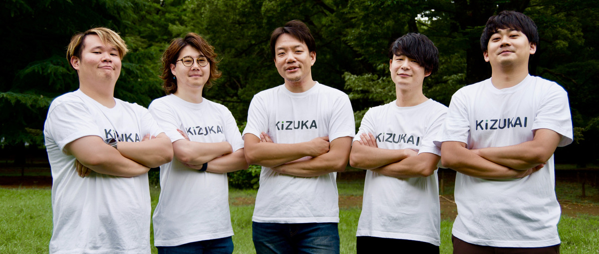 生成AIプロダクトを動かすデータ基盤エンジニア｜Snowflake×AI