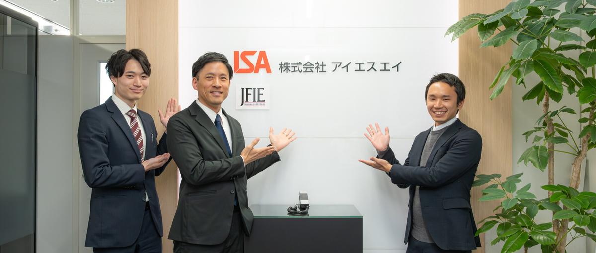 留学・人材業界経験者も！生徒の価値観を揺さぶる、教育プログラムの企画営業！