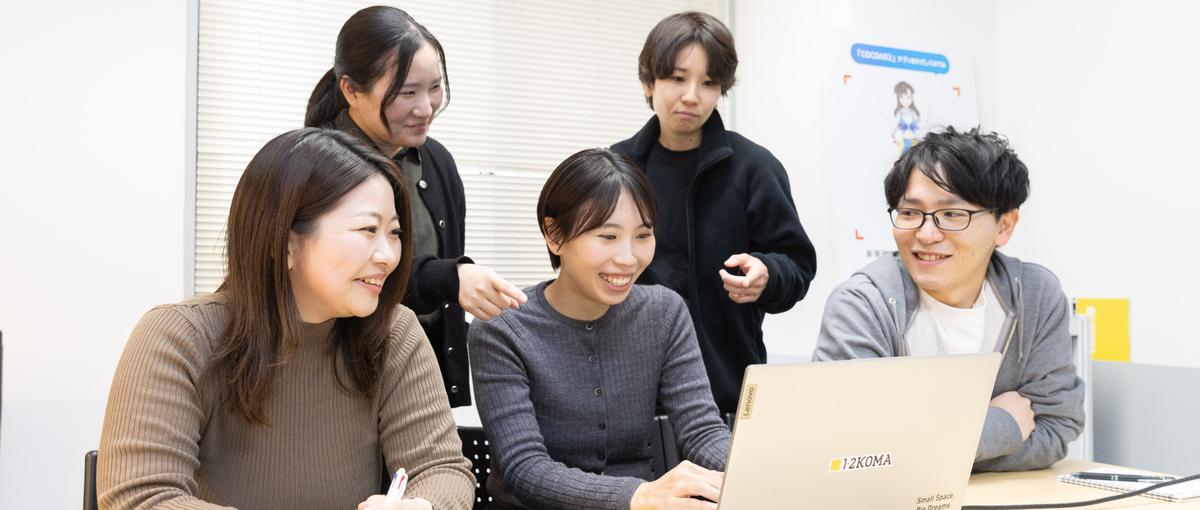 埋もれた価値を、主役に変える。企業の運命を変える場をプロデュース！