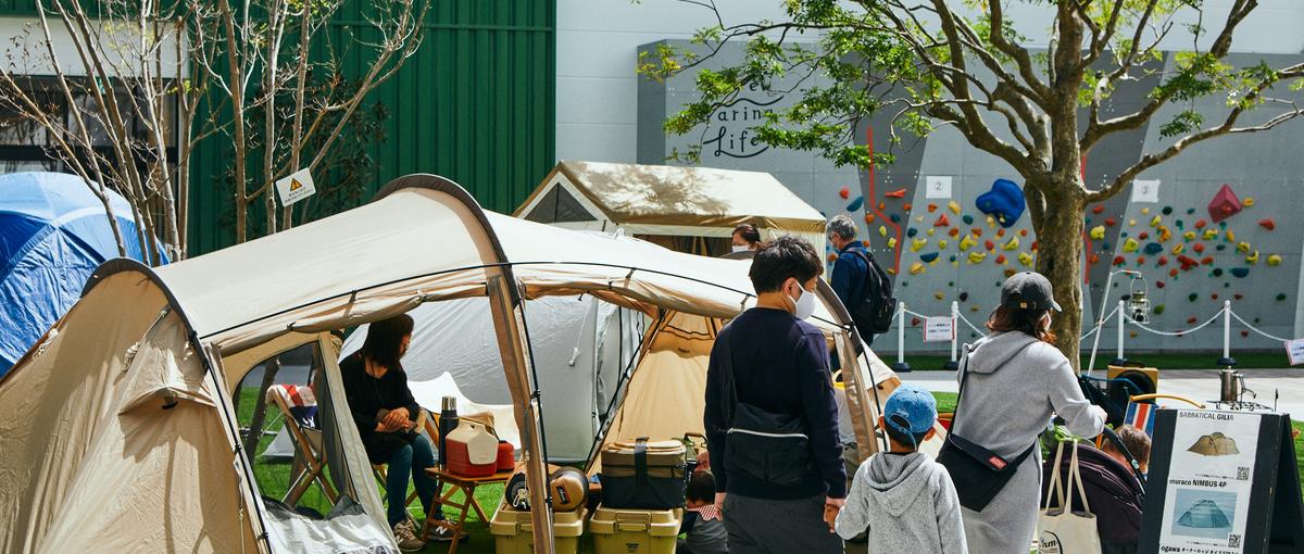 イベント制作の進行・調整を支える制作アシスタント募集