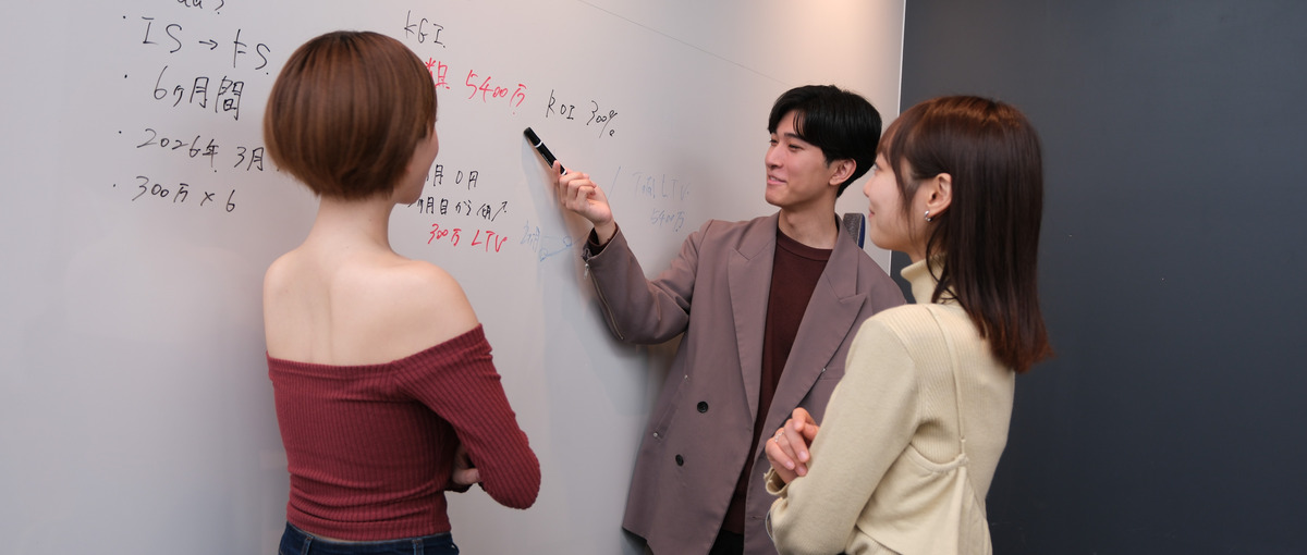 SaaS領域セールスのプロを目指しませんか？