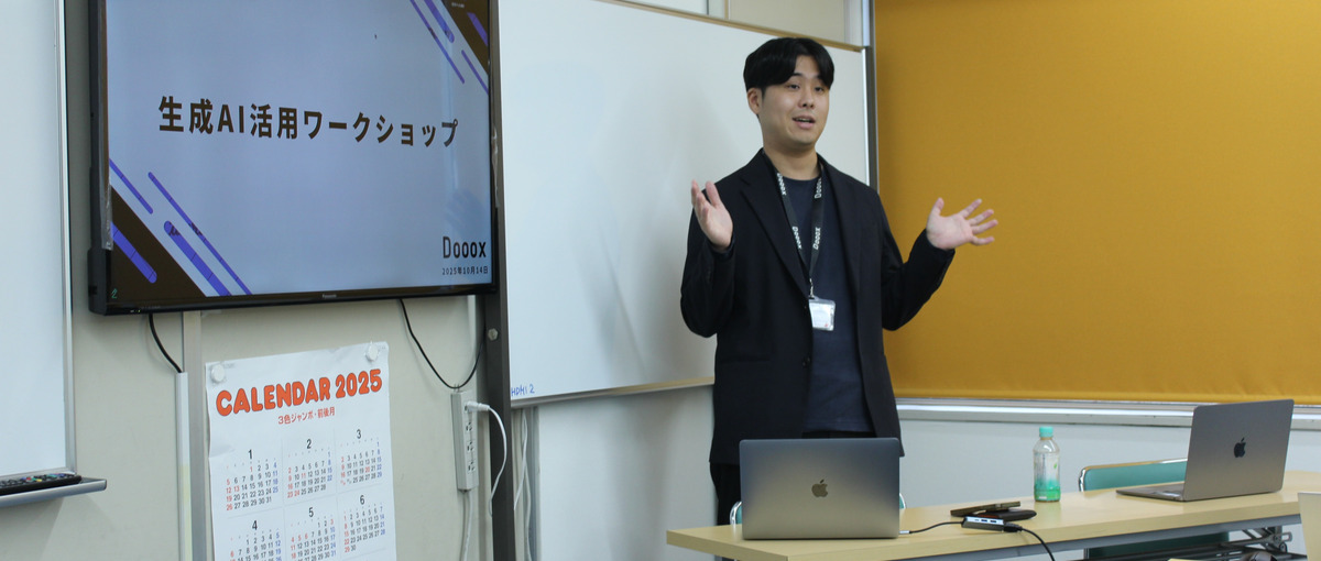 27卒｜経営が分かる！経営者の隣で働く｜経営企画職