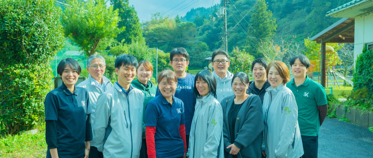 不登校の子どもたちの居場所をつくる拠点運営スタッフ/島根県雲南市