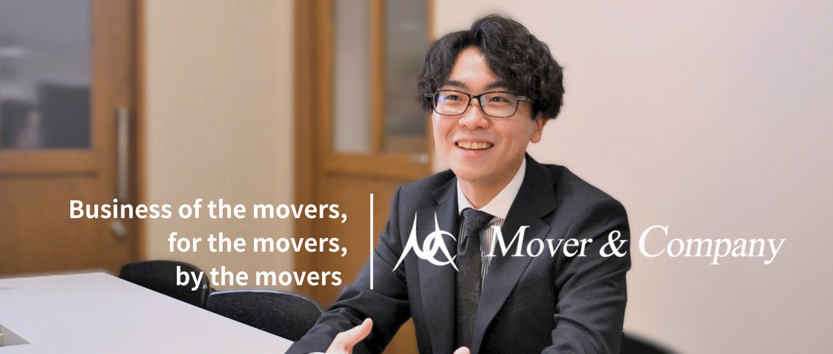 26＆27卒｜コンサルだけで終わらない。事業家も見据えた多様なキャリアパス