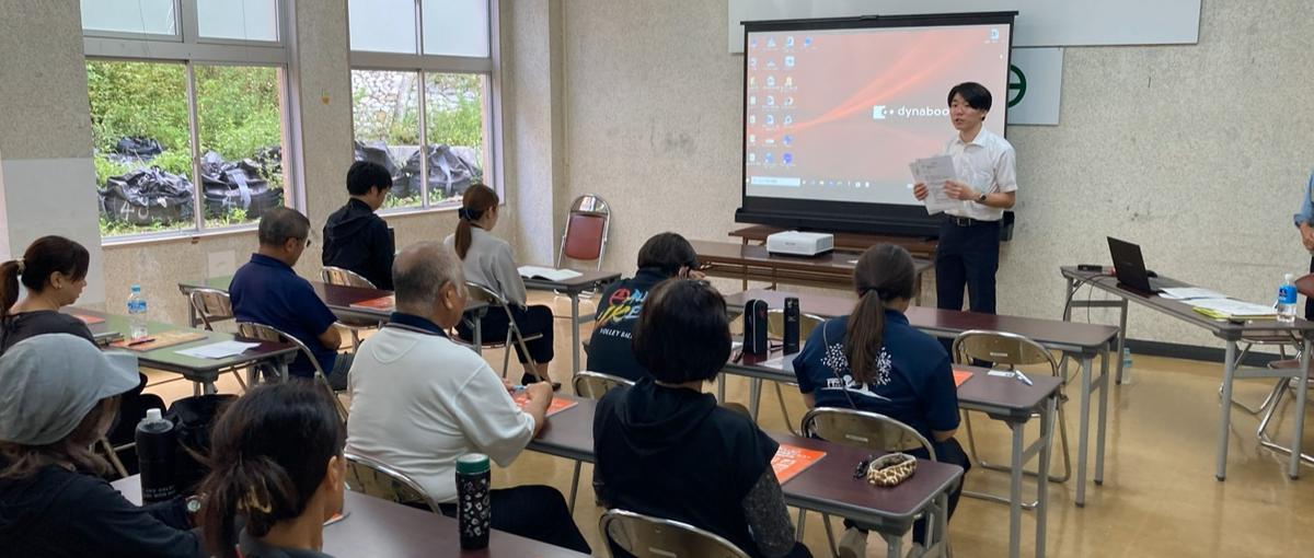 サービスを広げ、地域に実装する｜ライドシェア事業の営業担当を募集！