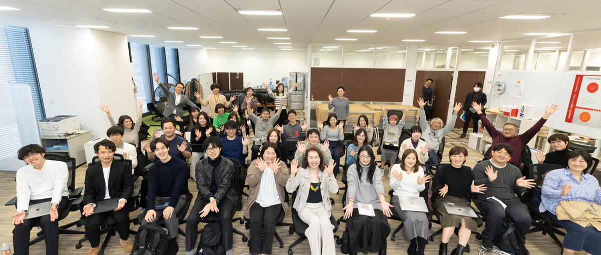 1500以上の病院データを活かし、ヘルスケアの未来をつくるアナリスト募集