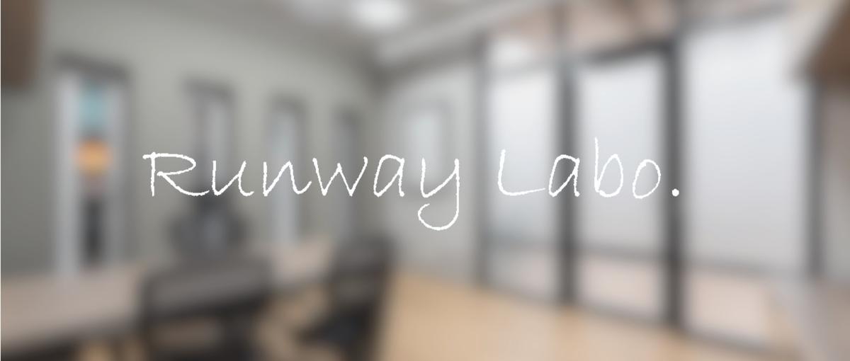 情シススキルを人の成長に変える仕事