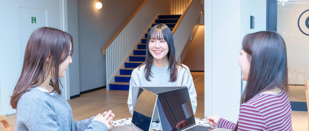 夢から逆算！年商10億ベンチャーで裁量あるデジタル広告営業