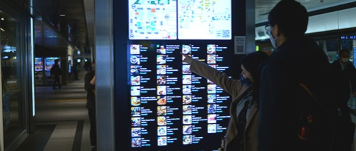 現場×ITで社会を動かす。 空港・駅・大型施設、大規模現場を担う施工管理