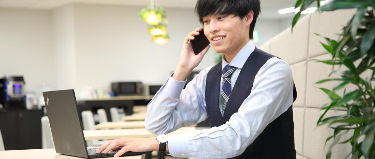 一段上の市場で、営業としての格を上げる：法人営業