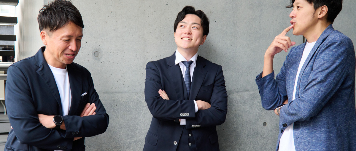 責任者直下でコンサルに必要な力を身に付けられるインターン｜働き方相談