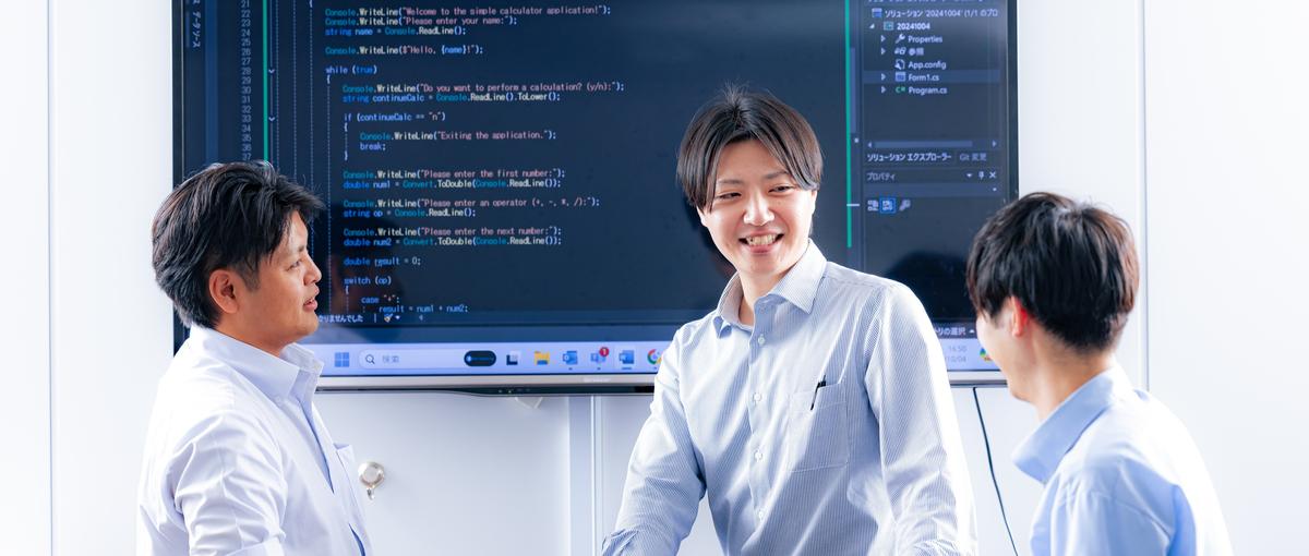 技術で終わらず、人と組織にも向き合う。チームの未来を築くリードエンジニアへ